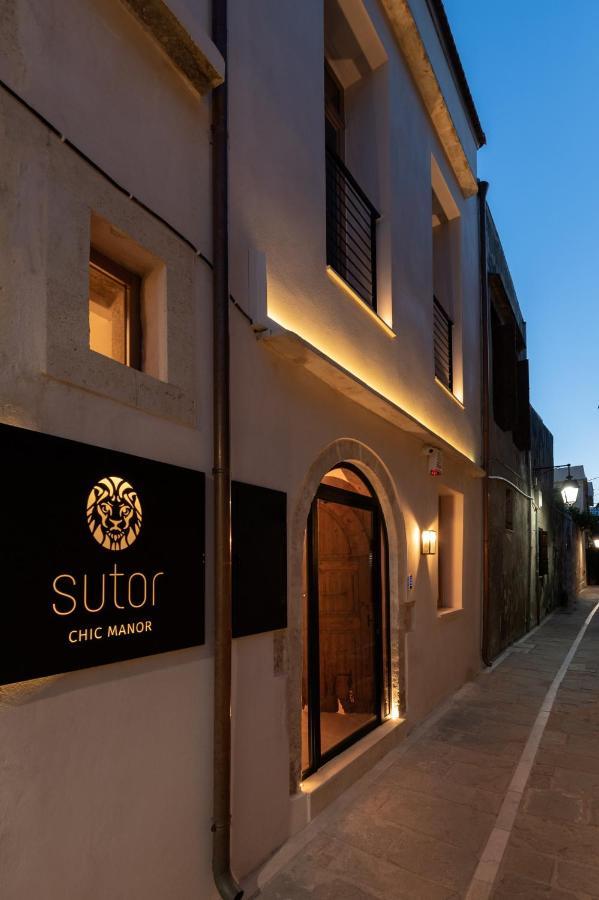 העיירה רתימנו Sutor Chic Manor Hotel מראה חיצוני תמונה